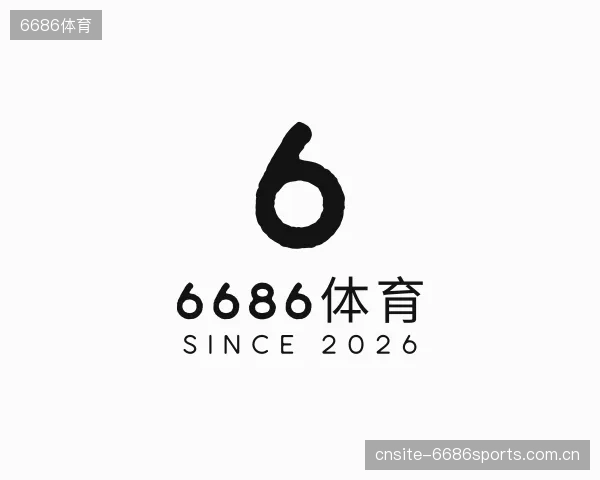 发现6686体育官网